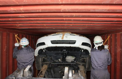 Yard entry procedure